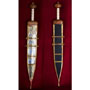 Roman Gladius, type Mainz 1st cent A.D., AH2005