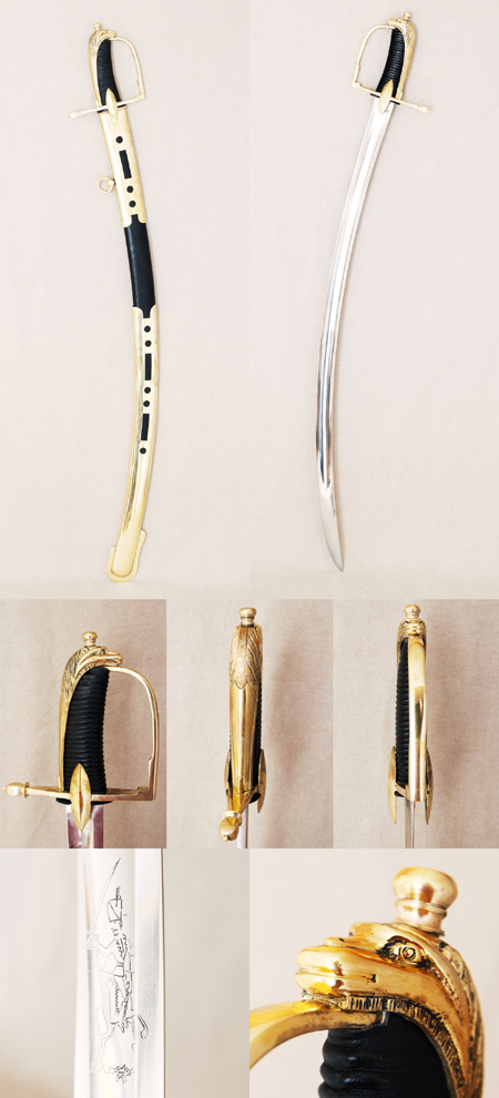 D1041 - Russischer Husaren-Offizier's S�bel 1740
