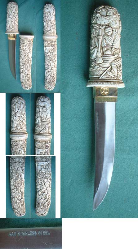 D72 - Brief�ffner als Miniatur eines japanischen Tanto