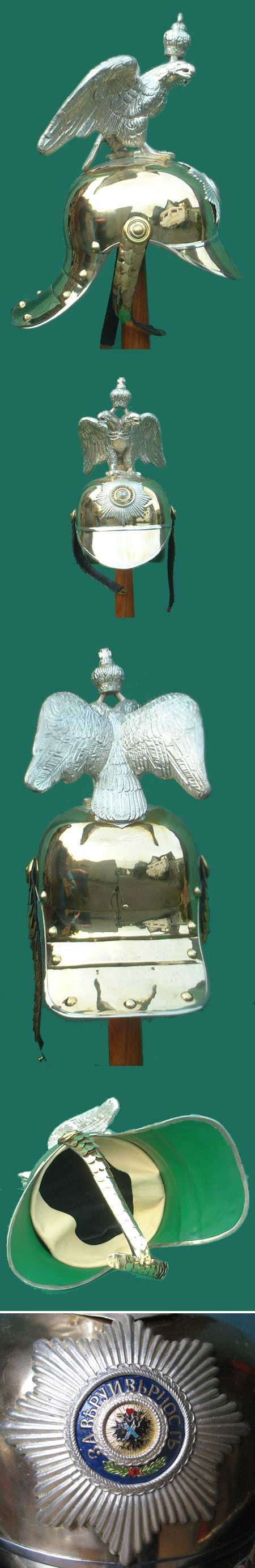 G51 - Garde K�rassierhelm Russland, Helm Modell 1852