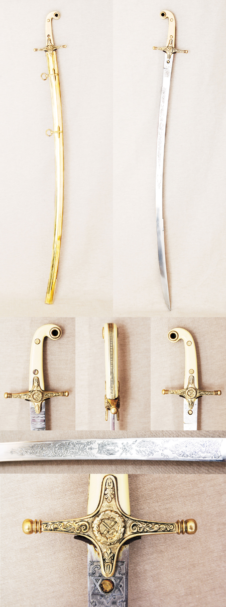 D25 - 1831 pattern British general officers sword
